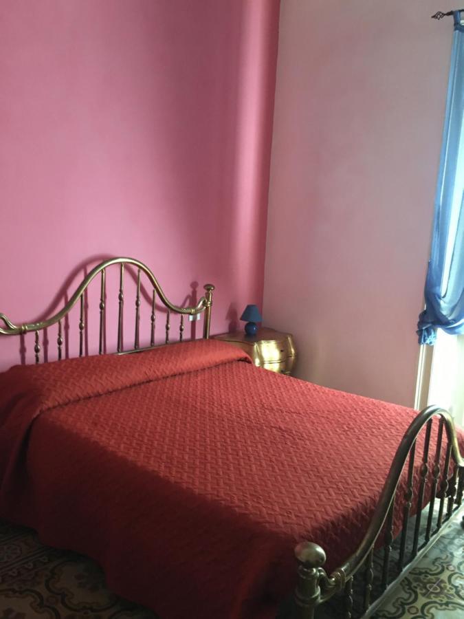 Girasole Home Trapani Zewnętrze zdjęcie
